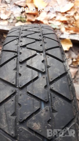 Продавам патерица за фолксваген