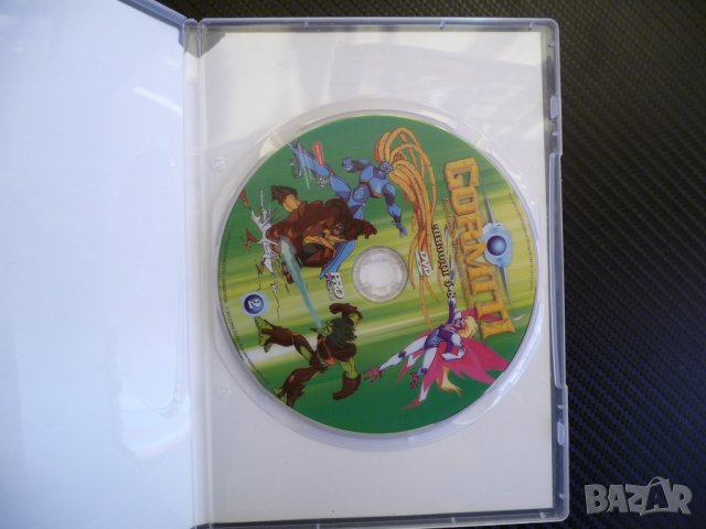 Гормити Gormiti 2 анимация филм DVD филмче екшън , снимка 2 - Анимации - 38686948