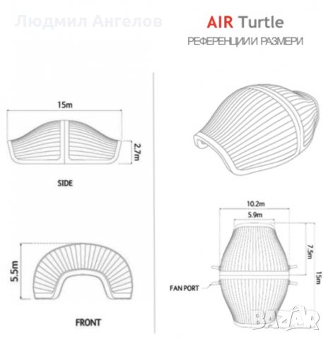 Надуваема шатра под наем - 70кв.м, снимка 10 - Палатки - 30636840