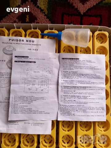 Автоматичен инкубатор за 56 айца, снимка 5 - За птици - 53312630