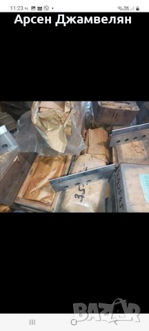 Дълбяци за конусни зъбни кулела, снимка 7 - Други инструменти - 37244733