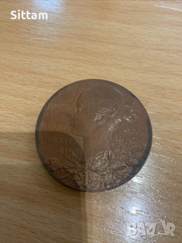 Колекция стари монети, снимка 8 - Антикварни и старинни предмети - 44702025