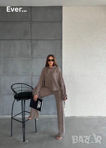 Дамски комплект плетиво в цвят минк