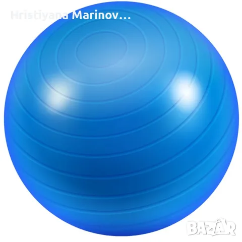 Фитнес топка 65 см до 300 кг с помпа, снимка 4 - Фитнес уреди - 56081988