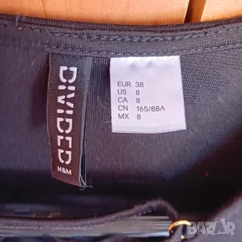 Асиметрична рокля НМ с връзки на деколтето, снимка 6 - Рокли - 47643877