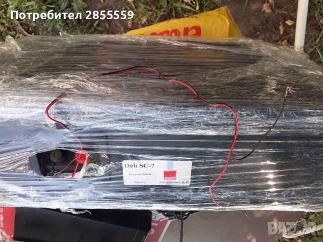 Dali SC-7 център, снимка 3 - Тонколони - 37452459