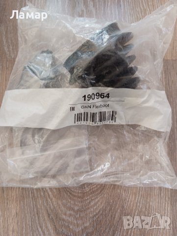 Маншон каре и реика Фиат Fiat 190964 83983 EAN 4019064341789 EAN4043605093714, снимка 5 - Части - 39255458