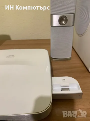 Продавам 3D Blu Ray домашно кино Philips HTS9241/12, снимка 8 - Плейъри, домашно кино, прожектори - 49395017