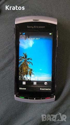 sony ericsson vivaz