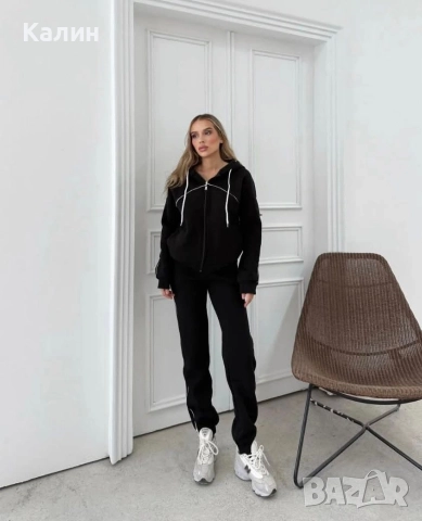 Дамски ватирани комплекти - три цвята - 55 лв.