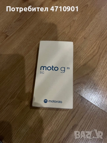 Moto g 35