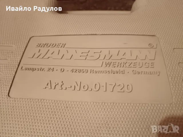 Немски ударен гайковерт на 12 волта 