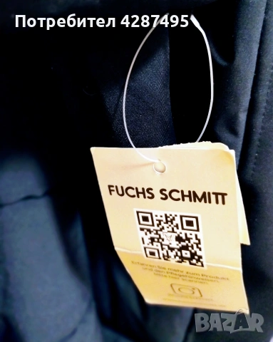 Fuchs Schmitt зимно яке, снимка 9 - Якета - 53038868