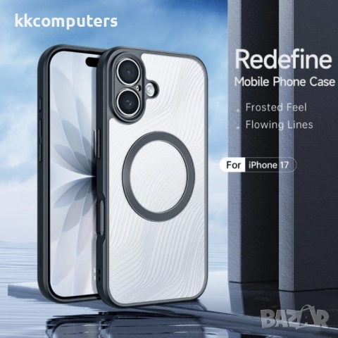 Силиконов твърд кейс Dux Ducis AIMO с Magsafe, За iPhone 17 (6.3), Черен и Протектор, снимка 4 - Калъфи, кейсове - 52062290