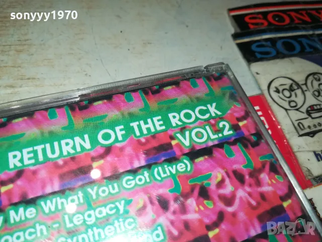 MTV VOL.2 CD 0205252014, снимка 15 - CD дискове - 50131631