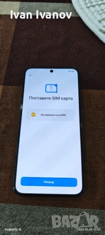 Продавам Xiaomi 13, снимка 8 - Xiaomi - 53270541