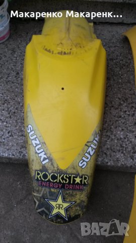 Suzuki Dr- z 400 кит пластмаси DRZ Сузуки ДРЗ , снимка 2 - Мотоциклети и мототехника - 29100735