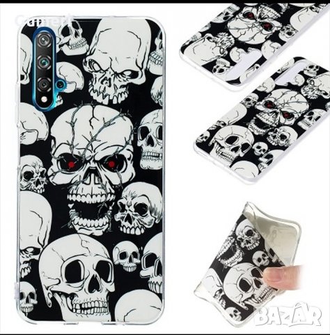  Huawei Nova 5T / Huawei Honor 20 Силиконов гръб с картинки, светещ , снимка 13 - Калъфи, кейсове - 29945031