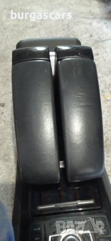 Подлакътник конзола Audi A8 D3 - 100лв, снимка 4 - Части - 36937324