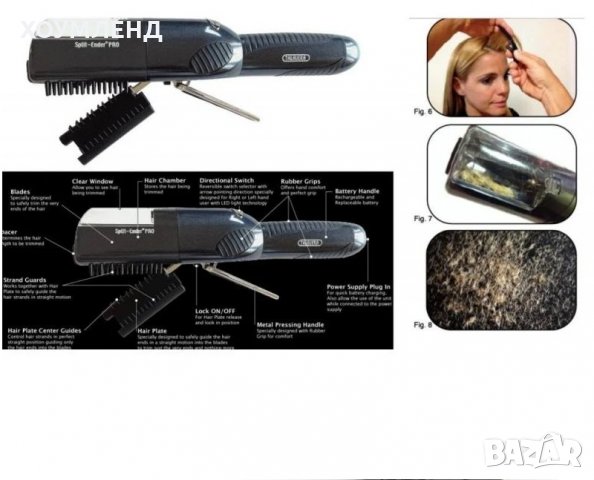 Машинка за премахване на цъфтящи краища на косата Umate, снимка 2 - Маши за коса - 30999365