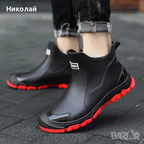 Гумени ботуши" Alexander ", снимка 10 - Мъжки ботуши - 52949650