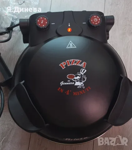 Пицарка Ariete 1200w, снимка 3 - Печки, фурни - 55792568