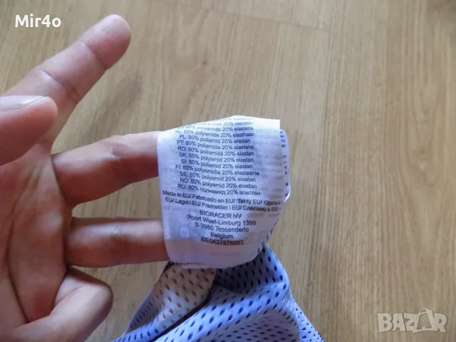 вело екип bio racer комплект джърси тениска клин колоездене мъжко оригинал S, снимка 11 - Спортни дрехи, екипи - 49145527
