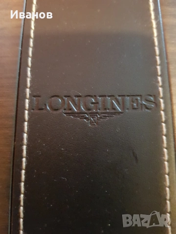 LONGINES КУТИЯ ЧАСОВНИК , снимка 3 - Мъжки - 54108597