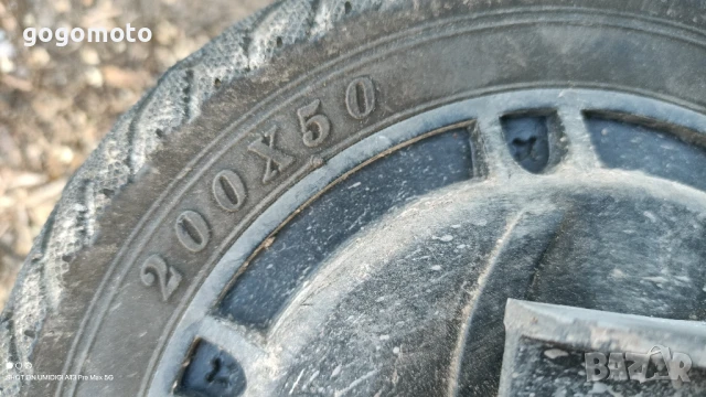 Тротинетка, скутер, електрическа, акумулаторна тротинетка , снимка 14 - Друга електроника - 51114680