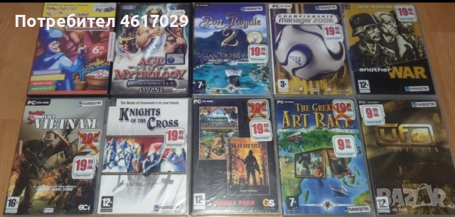 PC-Компютърни Игри, снимка 4 - Игри за PC - 51987318