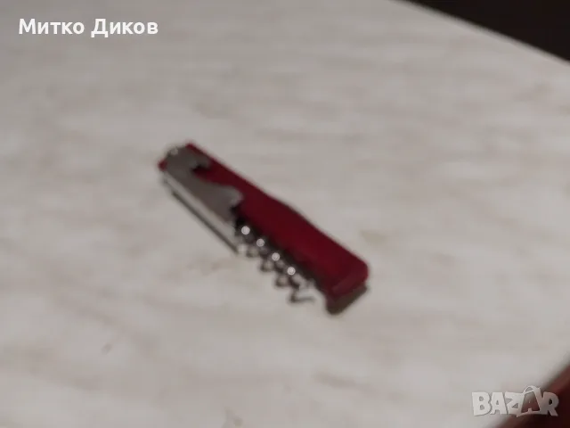 многофункционален сервитьорски тирбушон винтидж  , снимка 3 - Прибори за хранене, готвене и сервиране - 56481079
