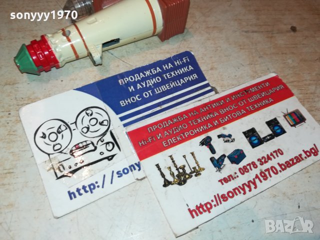 МЕТАЛНА ЗАПАЛКА-МОРСКИ ФАР ОТ ГЕРМАНИЯ 1212211954, снимка 15 - Антикварни и старинни предмети - 35117526