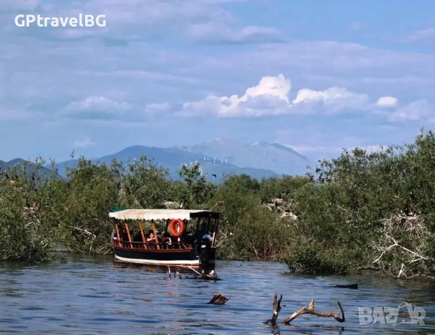 Езерото Керкини 