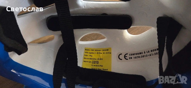 Детски регулируеми ролери, снимка 4 - Ролери, кънки - 53981240