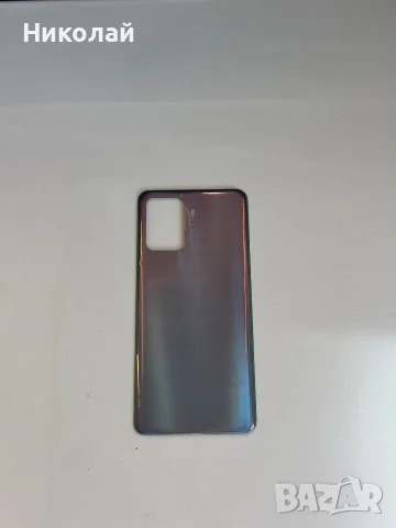 Оригинален, свален от телефон заден капак за Oppo Reno 5 Lite