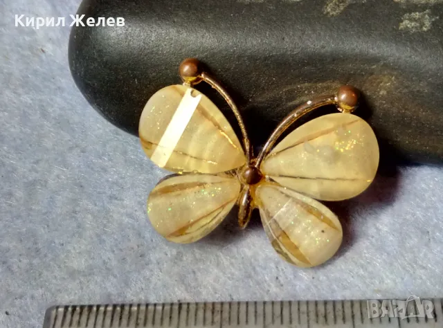 НЕЖНА ФИГУРАЛНА ЗЛАТИСТА АРТ БРОШКА ПЕПЕРУДА 43522, снимка 8 - Други - 48829925