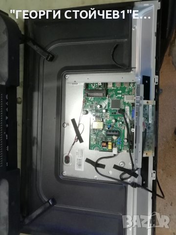 NEO    LED-3229   СЪС СЧУПЕН ДИСПЛЕЙ , снимка 3 - Части и Платки - 36923711