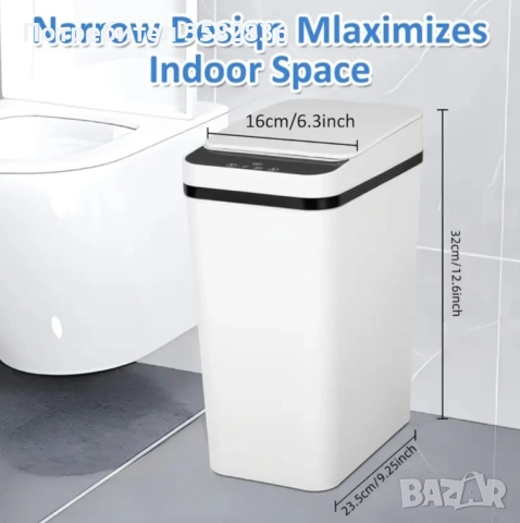 Безконтактен Умен Кош за Отпадъци с Инфрачервен Сензор, снимка 2 - Други стоки за дома - 52435426