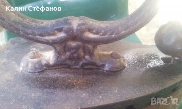 Ретро ютия на жар, пълен комплект , снимка 6 - Антикварни и старинни предмети - 38097251