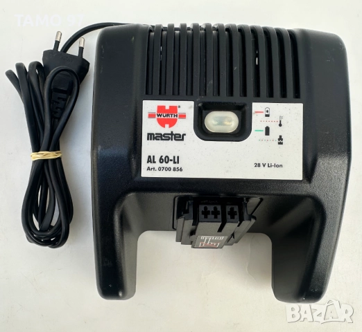 Wurth AL 60-Li - Бързо зарядно устройство 28V