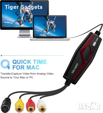 BR117 VHS to Digital Converter – USB видео конвертор (RCA към USB, VHS/Hi8/MiniDV), снимка 3 - Друга електроника - 53975311