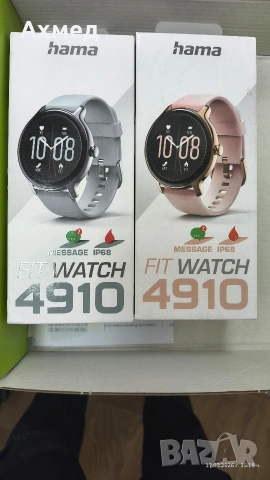Смартчасовник Hama Fit Watch 4910