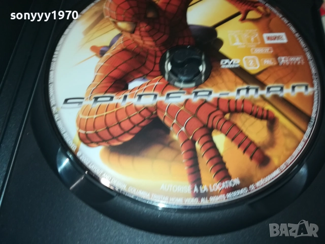 SPIDER-MAN DVD 1709252114, снимка 7 - DVD филми - 51750238