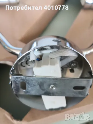 Осветление за баня, снимка 5 - Лампи за баня - 48598739