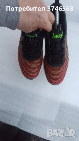 маратонки Asics Gel Lite Chameleon N 43, снимка 14 - Маратонки - 53098310