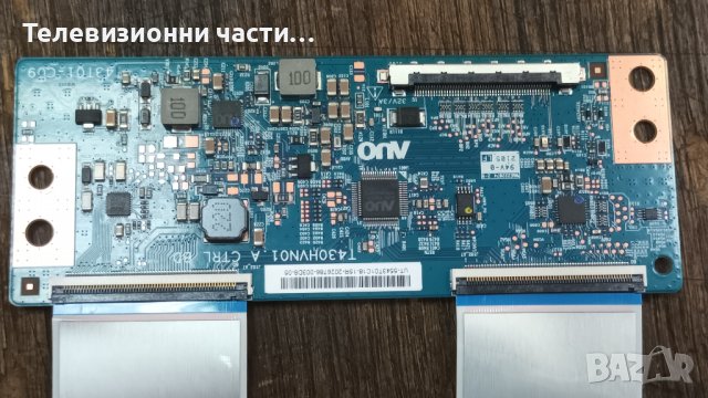 Philips 43PFS6855/12 със счупен екран-LBM430M0801-FW-1(HF)(O)/43T01-C09/TPT430H3-HVN01.U, снимка 10 - Части и Платки - 38011460