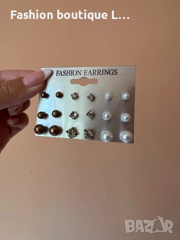 Нови обици 9 чифта перли , диаманти и златни топчета