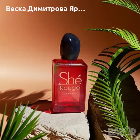Парфюм за жени Shé Rouge, 100ml, EDP, снимка 3 - Дамски парфюми - 49623283