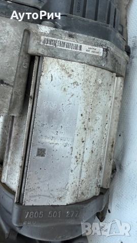 Ел. Кормилна Рейка / Vw Audi Skoda Seat, снимка 4 - Части - 51576619
