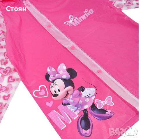 Детски дъждобран цвят Фуксия с прозрачни ръкави MInnie Hearts - 6г, снимка 2 - Детски якета и елеци - 42874074